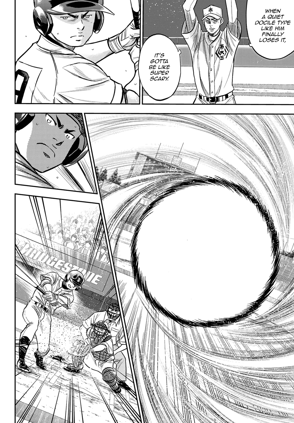 Daiya no A - Act II Chapter 227 4